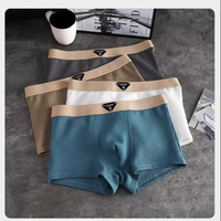 İlkbahar ve Yaz İçin Buz İpek Erkek İç Çamaşırı, Serinletici Nefes Alabilen Boxer Pantolon, Düz Renk Orta Bel Erkek Boxer Şort
