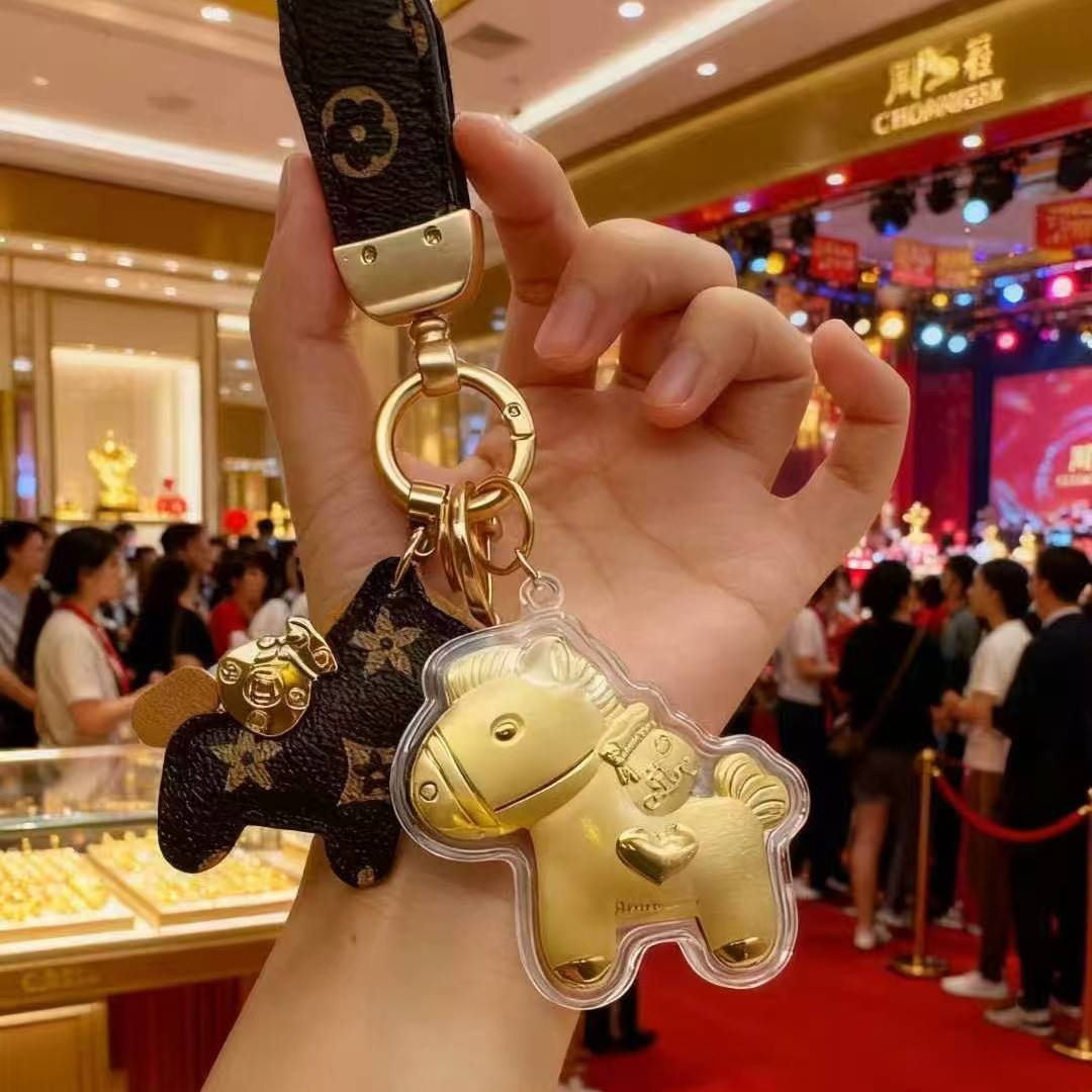 ม้ารัก (ม้าดำ)