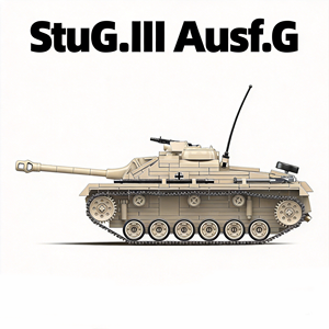 Serie de la Segunda Guerra Mundial, <span class=keywords><strong>StuG</strong></span> <span class=keywords><strong>III</strong></span> Ausf G Alemán, Escala 1:28, Vehículo Militar, Bloques de Construcción de Plástico ABS, Modelo de Juguete Unisex - Product Image 1