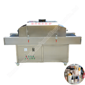 Commercial <b>Medical</b> Sterilizing <b>Disinfection</b> Can Beverage Sterilization Machine - Product Image 2