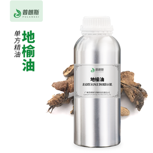 Usine d'huile essentielle Di Yu herbe naturelle racine sèche Burnet/sanguisorbae Radix 100% Pure <span class=keywords><strong>Sanguisorba</strong></span> Officinalis L Oem/Odm - Product Image 2