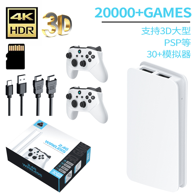 Newest M55 Gaming Console 4K HD 64GB with Games Supports 30+simulators Video GameStick Connect to TV Video Game Consoles PSP