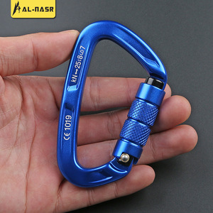 Al-Nasr D-Type Aluminum Carabiner 1019 Lock High Safety Outdoor Climbing Gear - Product Image 1