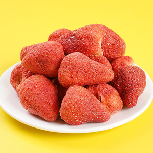 Fresas Chinas Orgánicas, Refrigerio Crujiente, Fresas Enteras Liofilizadas con Sabor Dulce, Proceso <span class=keywords><strong>de</strong></span> Secado AD, a Granel, 10 <span class=keywords><strong>kg</strong></span> - Product Image 6