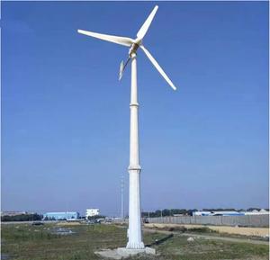 Профессиональный Промышленный ветрогенератор Beigood, ветровая турбина 500 кВт, 200 кВт, ветрогенератор - Product Image 5