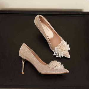 6681X-078 Classic Bridal High Heels Organza Beaded Floral Print Wedding Shoes Women's - Product Image 3