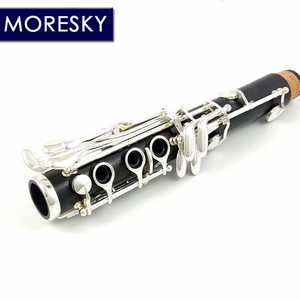 MORESKY Clarinette Bb en Ébène 18 Clés Grenadilla Sib Clarinette M65 - Product Image 4