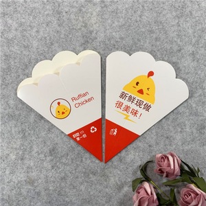 Porta Crepas <span class=keywords><strong>de</strong></span> Papel Kraft en Forma <span class=keywords><strong>de</strong></span> Cono con Logotipo Personalizado para Envasado <span class=keywords><strong>de</strong></span> Alimentos y Azúcares para Servir y Almacenar - Product Image 4