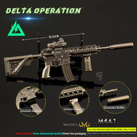 Delta Operation M4A1 Fusil d'assaut en métal 20CM Pièces détachables (Suppressor/Magazine) Jeu de collection Ornement en métal