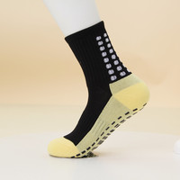 Chaussettes personnalisées multicolores toutes tailles, coupe basse, mi-mollet, hautes, avec logo personnalisé pour événements d'équipe, vêtements de sport, chaussettes durables