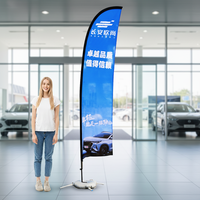 Drapeau publicitaire personnalisé en polyester et aluminium de 1,5 m (5 pieds) ou 5 m (16 pieds) pour événements promotionnels et entreprises, imprimé par transfert thermique, type plume.