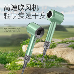 Sèche-cheveux haute vitesse Komei, moteur DC, vert émeraude, 240V, norme européenne, avec concentrateur et diffuseur - Product Image 1