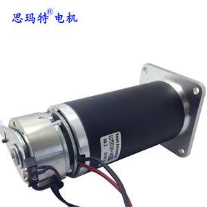 36V <b>AGV</b> - Product Image 4