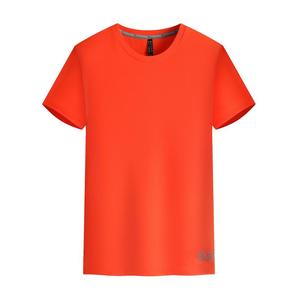 Camiseta masculina de secagem rápida para corrida, moda esportiva de alta qualidade, moda masculina de verão 2023, gola redonda, logotipo personalizado, MU atacado - Product Image 2