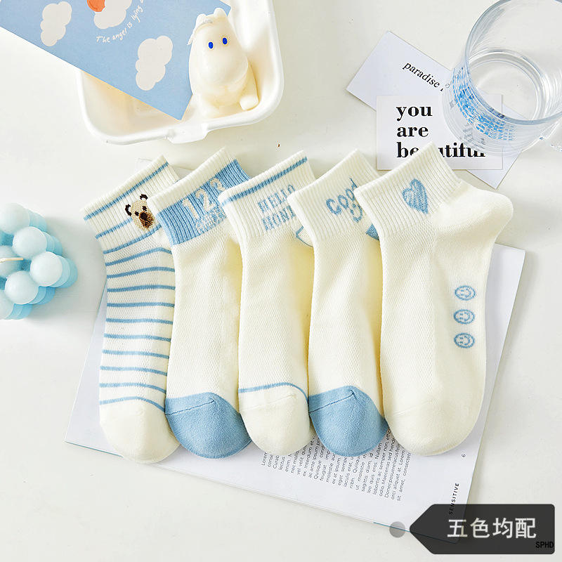 Pd405 [ถุงเท้าหญิง123หมี]