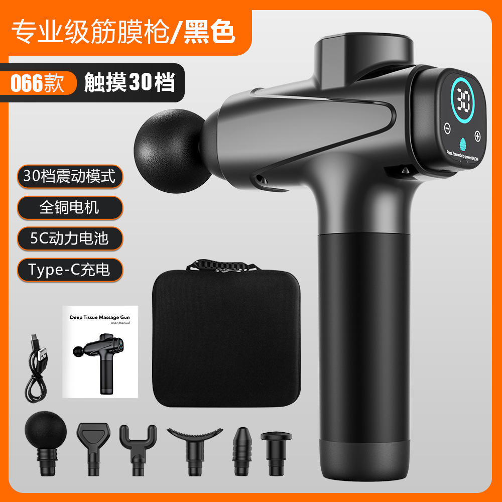 066 สีดำ กระเป๋า 6 หัว 30 สปีด