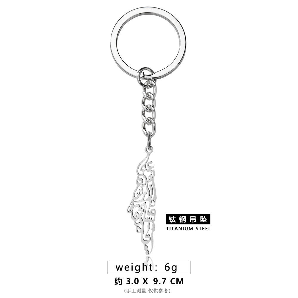 Acero titanio palestino - Flor pequeña plateada