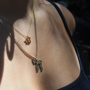 Collar <span class=keywords><strong>con</strong></span> Colgante <span class=keywords><strong>de</strong></span> Joyería Judía Hebreo <span class=keywords><strong>Hamsa</strong></span> Chai <span class=keywords><strong>de</strong></span> Latón Chapado en Oro <span class=keywords><strong>de</strong></span> 14K <span class=keywords><strong>de</strong></span> Gemnel, Collar <span class=keywords><strong>con</strong></span> Símbolo <span class=keywords><strong>de</strong></span> <span class=keywords><strong>Estrella</strong></span> <span class=keywords><strong>de</strong></span> <span class=keywords><strong>David</strong></span> Chai - Product Image 5