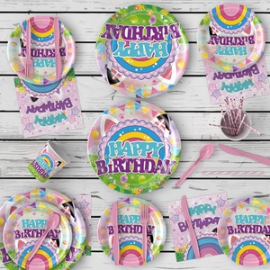 Ensemble de décoration de fête d'anniversaire sur le thème des enfants, 130 pièces, convient à une fête de 16 enfants. - Product Image 5