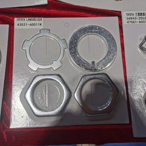 Kit de réparation de freins à tambour Jinxing World Car pour Toyota Vigo 2WD 4WD 04943-OK070 04943-OK010 04943-OK040 04943-OK030 - Product Image 3