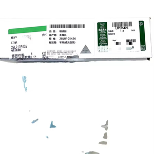 T2H33700 AJ200 Nouvelle Condition Moteur Code Moteur 2019 pour Land Rover Evoque 2017 Range Rover Velar Jaguar XE/XF Buse LR105426 - Product Image 2