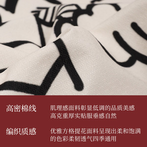 Merry Christmas <b>Sofa</b> <b>Cover</b> Red Full Coverage Printed Cartoon Non Slip Machine Washable Blended Fabric Pad Type General Use - Product Image 5