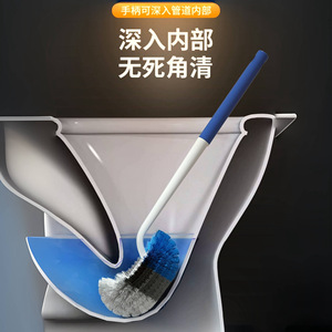 Toilet <b>Brush</b> <b>Long</b> <b>Handle</b> Deep Cleaning No Dead Angle Wall Mounted Soft Bristles For Toilet Cleaning - Product Image 1