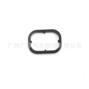 Guangshy Cylinder Head <b>Gasket</b> 11428591460 For Bmw B38 B48 N52 Engine - Product Image 4