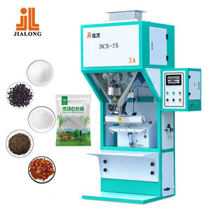 <span class=keywords><strong>เครื่อง</strong></span>บรรจุเครื่องปรุงรสกึ่งอัตโนมัติความแม่นยำสูง 100 กรัม 500 กรัม 1 กิโลกรัม สำหรับบรรจุผงปรุงรส เกลือ พริกไทย ลงในซองอาหาร - Product Image 1