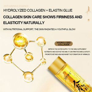 สารสกัดจากน้ำโสมสกัดจากน้ำสารสกัดจากโสมที่มีความยืดหยุ่นสูงป้องกันริ้วรอยใหม่ - Product Image 5