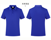 Polo de Manga Corta Azul Marino, Color Sólido, Transpirable, Tejido de Punto, Corte Regular, Ropa Casual para Hombre
