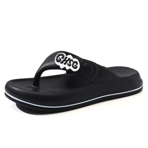 Ghsg Men's <b>Flip</b> <b>Flops</b> EVA Sole Non Slip Summer Beach Sandals Open Toe <b>White</b> Black Gray Khaki 40-45 - Product Image 5