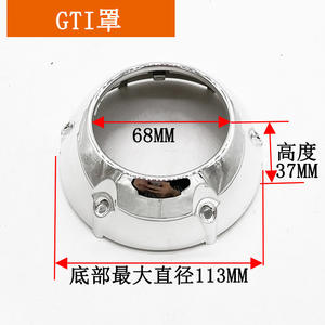 Cache de lentille de projecteur bi-xénon LED pour modification de phare de voiture, écran de protection en plastique de 2,5 et 3 pouces - Product Image 5