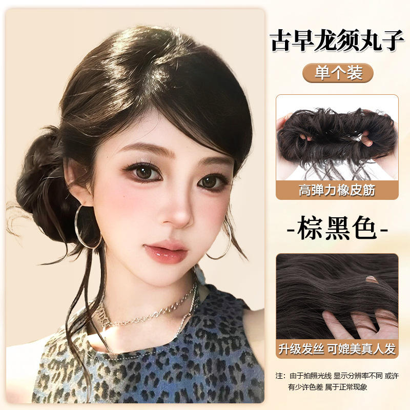 ทรงผมเกล้าข้างแบบสบายๆ [สีน้ำตาล-ดำ]