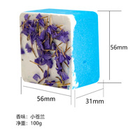 Bain de fleurs séchées en forme carrée 100g, paquet individuel, infusé aux huiles essentielles, pour utilisation dans la baignoire, sel de mer