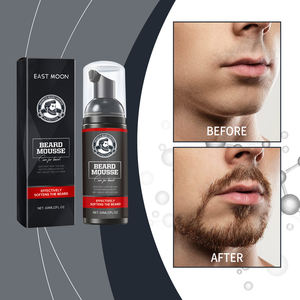 Crème à raser douce pour hommes Mousse à raser pour hommes 60ml Gel crème mousse pour barbe Mousse à barbe - Product Image 3