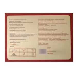 אספקת המפעל Qingren מיידית מזין תזונה תיבת מתנה מלפפון הים לבד של ציפור הקן - Product Image 5