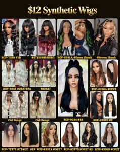 Perruque synthétique longue bouclée grise ombrée avec frange pour femme, usage quotidien, mélange de cheveux synthétiques, 12 $ - Product Image 4