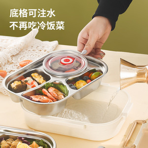 304 Stainless Steel <b>Lunch</b> <b>Box</b> Rectangle Sealed Insulation Portable For Adults - Product Image 3