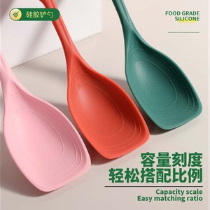 Spatule-cuillère en silicone résistante à la chaleur, antiadhésive, outil de cuisine pour faire sauter, réutilisable - Product Image 4