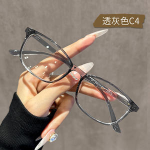 Gafas de Sol Cuadradas Estilo Coreano TR90 con Protección Anti Luz Azul para Mujer, Montura Estrecha 6812, Gafas Ópticas - Product Image 4