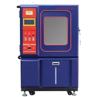 Chambre de test programmable 225L à température et humidité constantes, écran tactile LCD, USB, personnalisable ODM/OEM, en acier inoxydable, intelligente