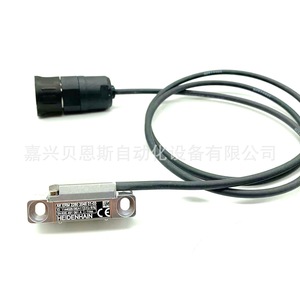 Heidenhain Erm2280 Incremental Encoder 4096 Ppr Sensor Reader For Electrical Engineering - Product Image 2