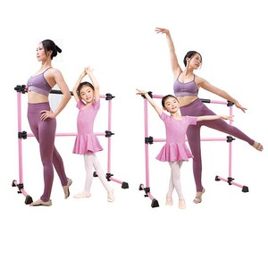 Barra de Ballet Portátil de Acero WDG de BNcompany, Color Rosa, <span class=keywords><strong>para</strong></span> Uso Doméstico, Altura Ajustable, Duradera, Ecológica, Capacidad de 5-10 kg - Product Image 3