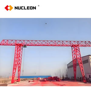 رافعة جسرية أحادية العارضة ثقيلة التحمل مثبتة على قضبان MH بسعة 5 طن و10 طن و15 طن و16 طن و20 طن و32 طن - Product Image 5