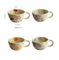 Tasse à Thé au Lait et Fleur Irrégulière Faite à la Main, Mug Céramique Style Coréen pour Petit Déjeuner, Boisson et Cuisine