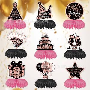 Birthday <b>Honeycomb</b> Ornaments <b>Paper</b> Desk <b>Decorations</b> 60-80 Pcs For Birthday Party Table Setup - Product Image 1