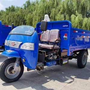 <span class=keywords><strong>Prix</strong></span> usine : Nouveau modèle de tricycle cargo diesel haute performance 24 CV avec auvent - Capacité 5 tonnes, tricycle diesel à plateau ouvert - Product Image 3