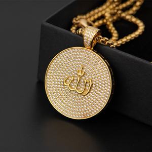 Colgante Religioso de Zirconia Completa, Chapado en Oro Árabe, Joyería Islámica Musulmana, Colgante Redondo de Latón, Collar Hip Hop de Alá, Accesorios para Hombre - Product Image 1