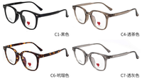 Monturas de Gafas de Aleación Ligera Personalizables, Monturas Ópticas Minimalistas de Moda para Uso Diario Informal y Venta al por Menor
